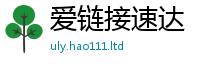 2025新奥天天开好彩新奥彩免费版从新门内部资料免费提供大全(最新章节)